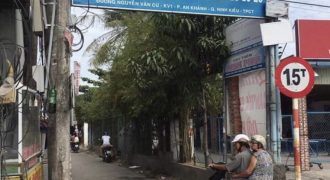 Bán đất nền thổ cư 85m2 hẻm 160 (liên tổ 12-20) Nguyễn Văn Cừ giá 1.65 tỷ vj trí ngay trung tâm thích hợp xây nhà ở